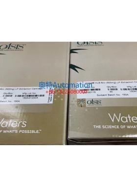 Waters固相萃取小柱186000115 Oasis HLB 6cc/500mg 原装促销议价