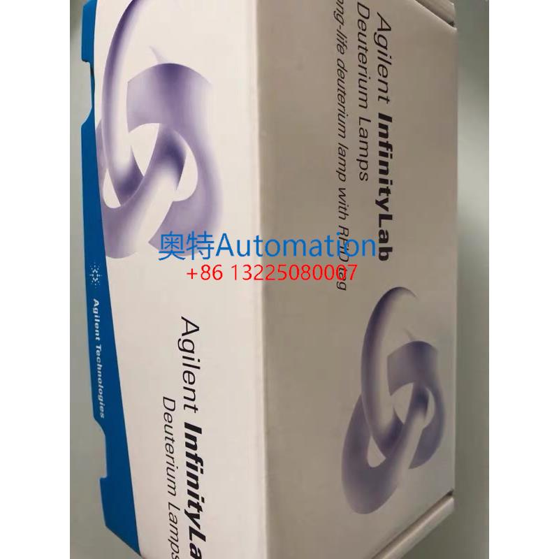 安捷伦氘灯G1314-60101 紫外检测器氘灯 全新原装未拆封议价$