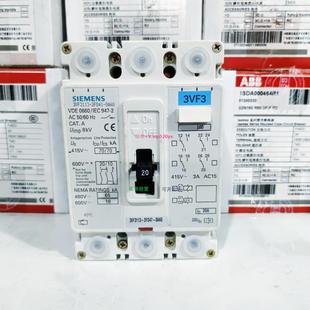 3VF3113 0AA0 2FD47 配件西门子3VF3113 20A插入式 2FD41