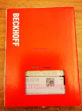 配件德国 EL1018 EL1008现货模块议价