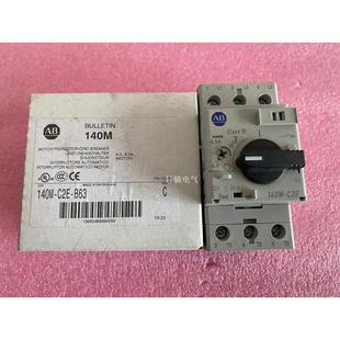 B63 C2E C议价$ AB罗克韦尔马达断路器140M 全新原装