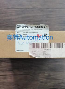 全新原装 倍加福 PMI14V-F112-U-V3-Y263763 传感器 现货销售议价