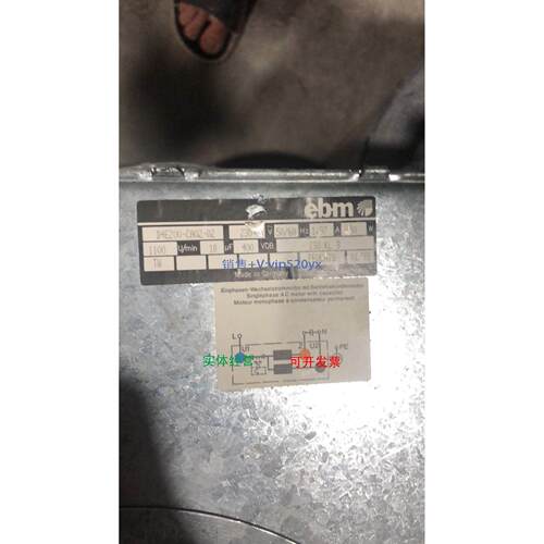 现货供应德国EBM D4E200-BE01-02 D4E200-CA02-02 230V 1.65A