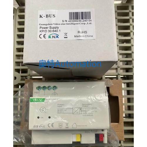 K-BUS GVS视声KNX DALI网关总线电源640ma KP/D 30.640.1议价$