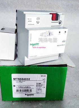 配件 MTN684032议价