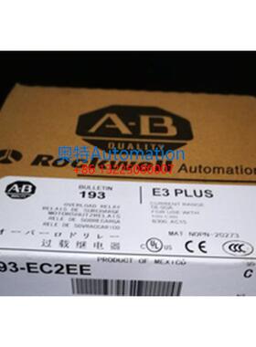 AB罗克韦尔继电器E3 PLUS 193-EC2DD 193-EC3FF 全新原装现货询价