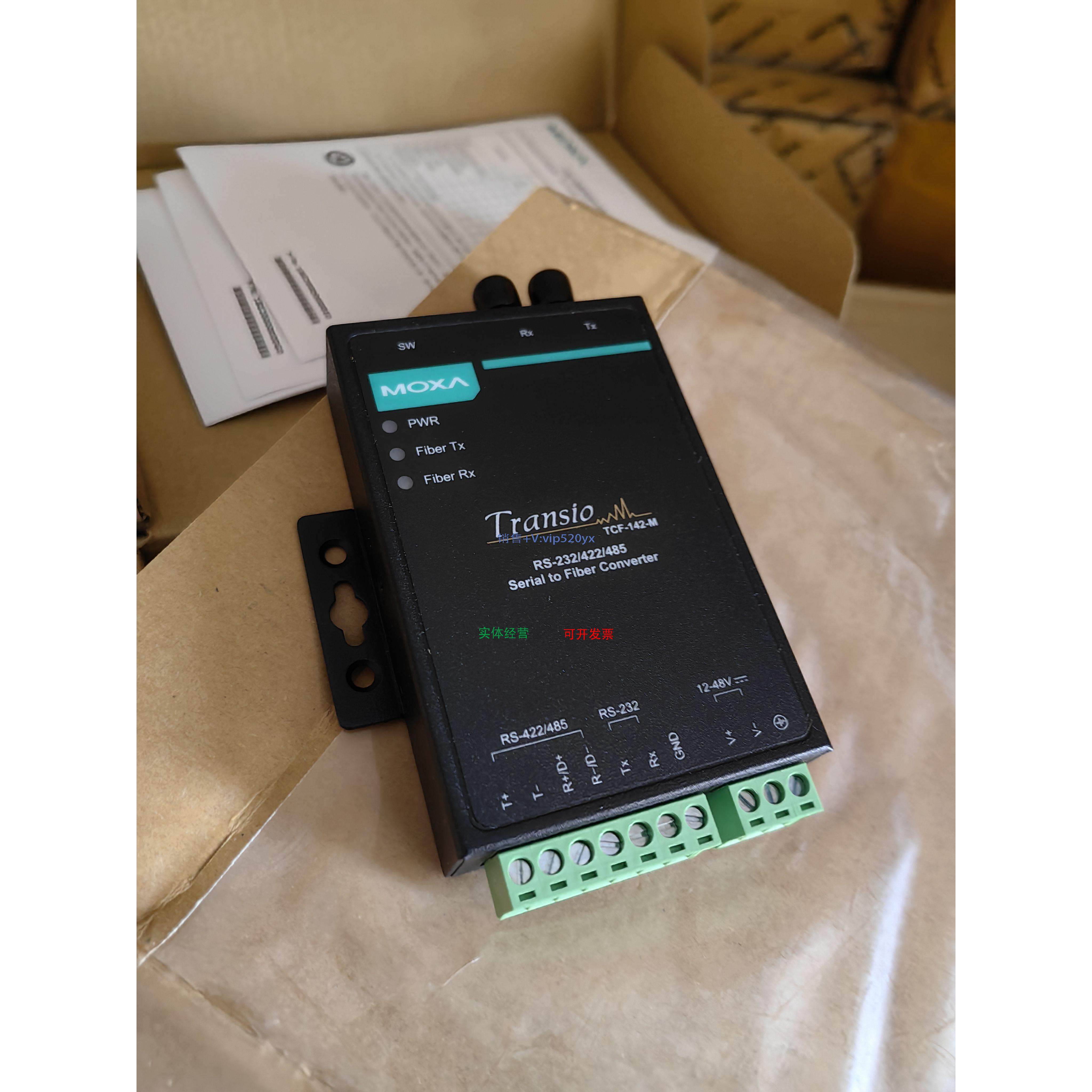 现货供应全新 TCF-142-M-ST 多模光纤转换器 大量现货