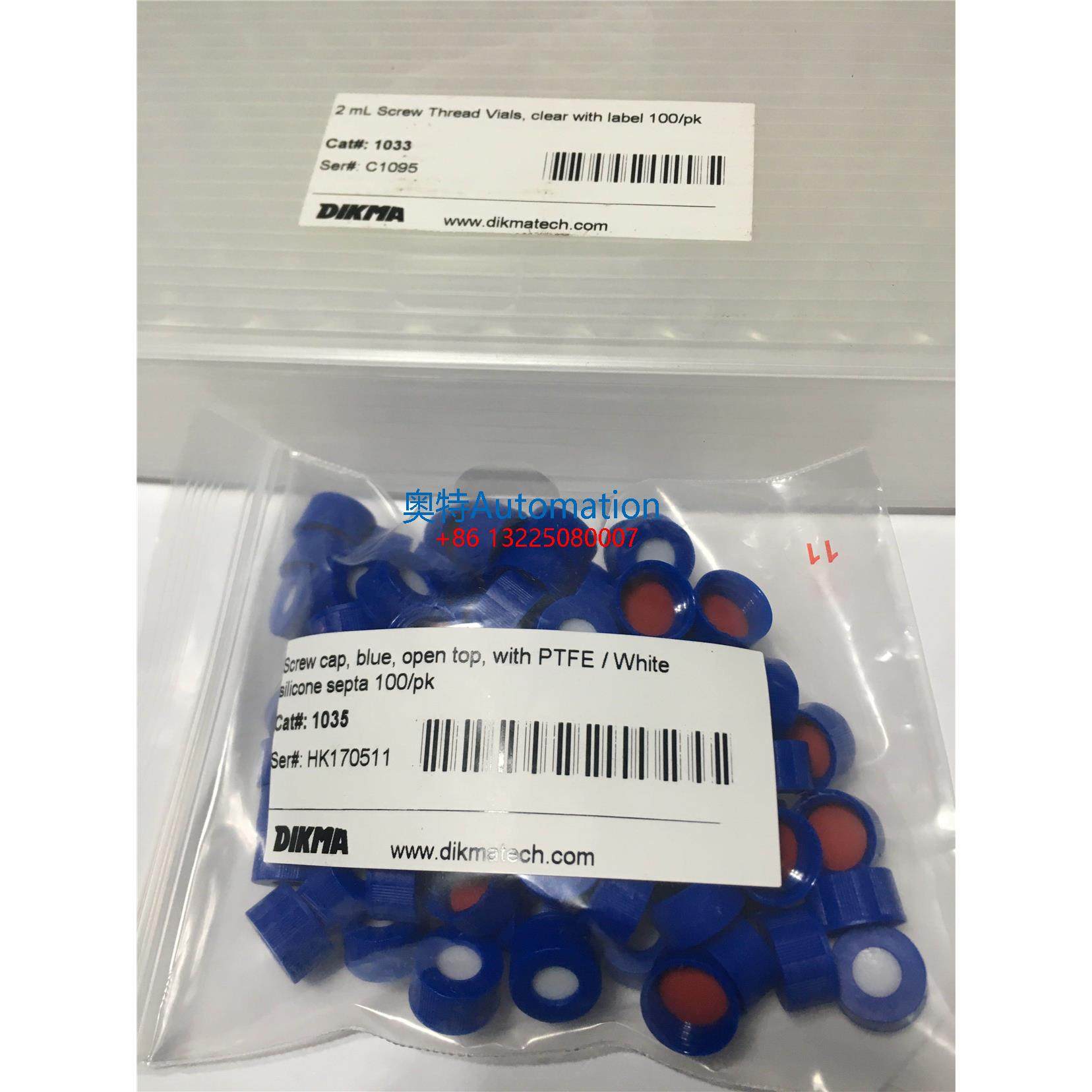 DIKMA迪马样品瓶1033 样品瓶盖垫1035 2ml 100/PK 原装促销议价$,3C数码配件,其它配件,淘宝优惠券,粉丝福利购,淘宝优惠卷