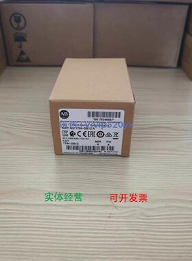 现货供应AB罗克韦尔 1794-OE12 1794-OE4 1794-OF4I 1794-OE8H 17