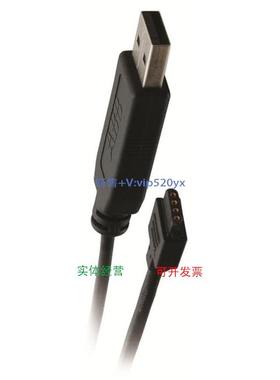 现货供应ABB数据线 Pluto USB-cable for programing 2TLA020070R
