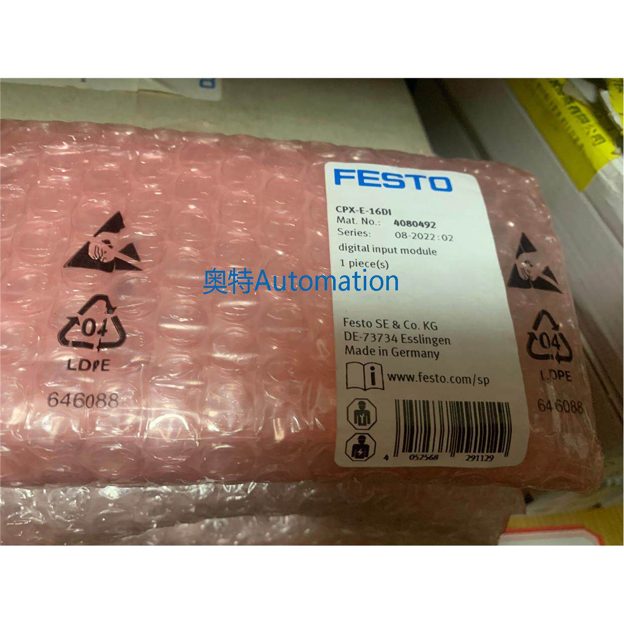 KMP3-25P-16-10 18625 费斯托 全新原装议价议价$