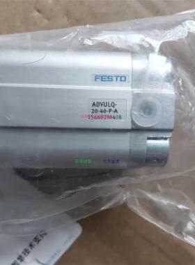 配件ADVU-32-30-A-P-A 156621 紧凑气缸ADVU-12-20-A-P-A 156589