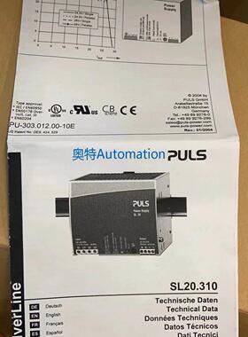 全新普尔世电源SL20.310 SL5.100SL40.300 SL10.105.601 SL30.300