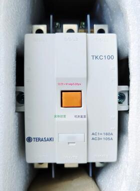配件TERASAKI TKC100 TKC100240 100-240VAC/DC议价