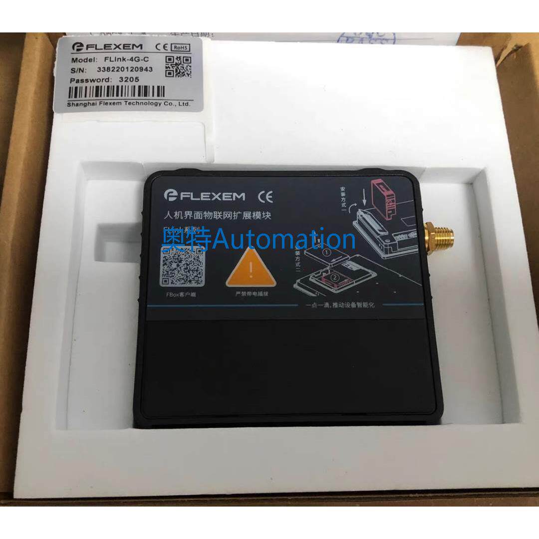 繁易全新7寸互联网远程模块FLink-4G-C 原装现货议价$