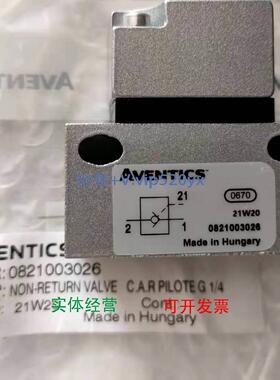 现货供应Aventics 0821003026|安沃驰气动阀气缸气源处理比例阀传