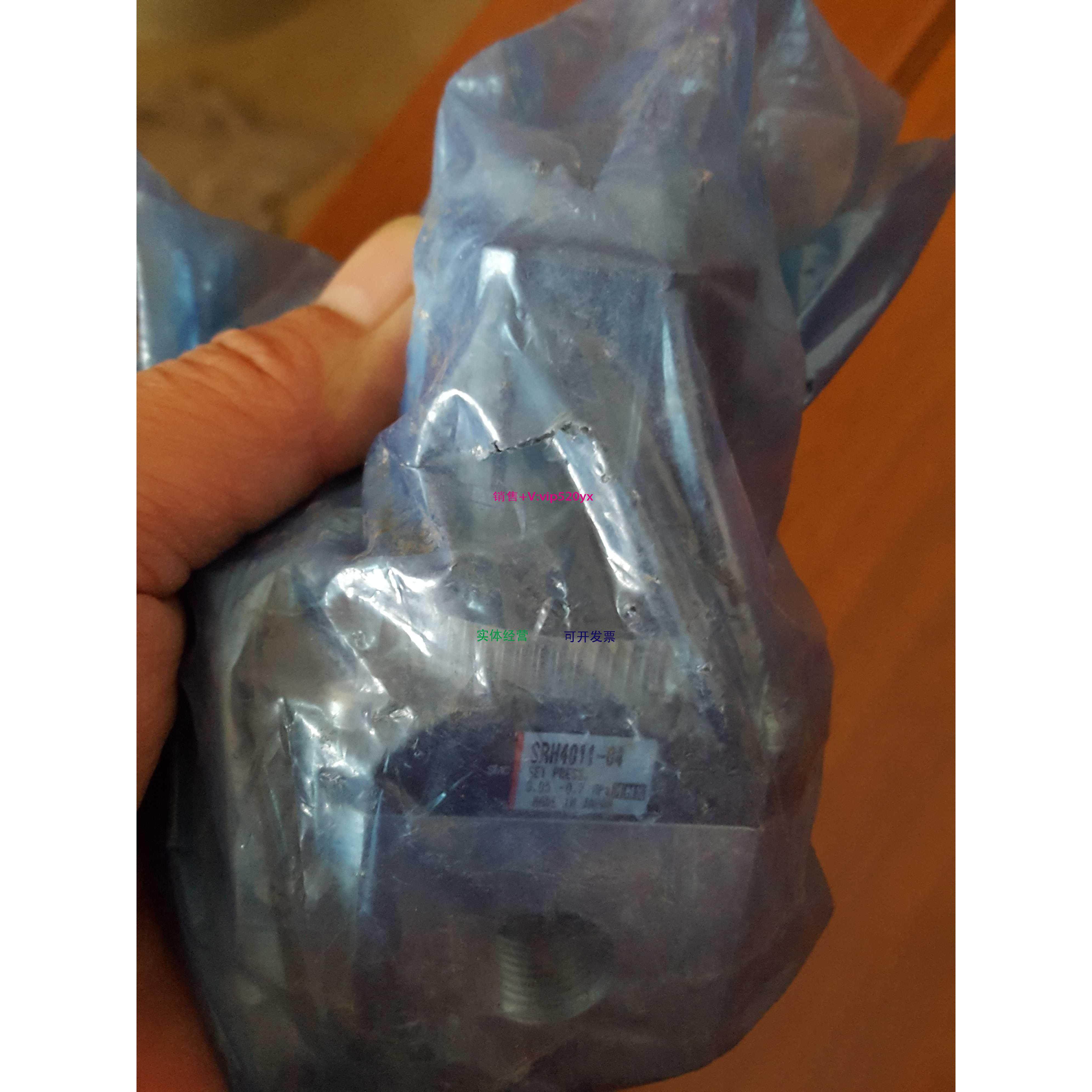 配件smc 气体调节阀 气动阀 srh4011