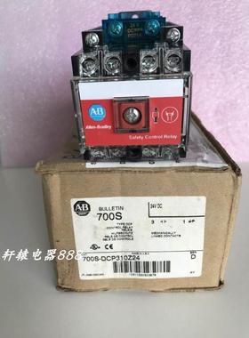 AB罗克韦尔Allen-Bradley直流接触器700S-DCP310Z24 24VDC议价$