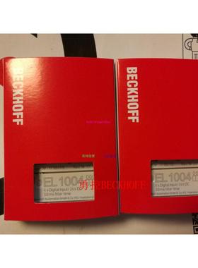 配件德国进口 EL1862-0010 EK1100 EK1818德国进口模块议价