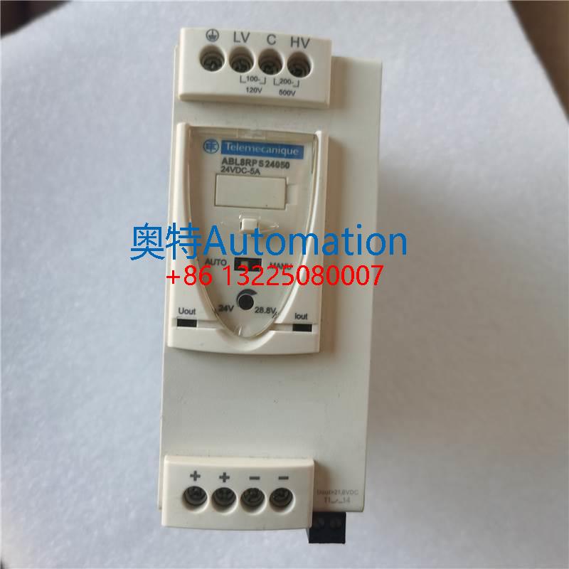 原装施耐德开关电源24V ABL8-RPS24050 现货议价$