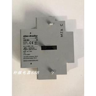 Bradley机械连锁 100 MCA02 现货议价$ 原装 Allen