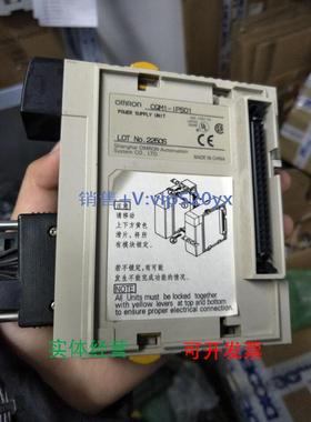 现货供应CQM1-IPS01