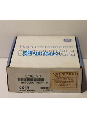IC694MDL916 GE 全新原装 质保一年议价$