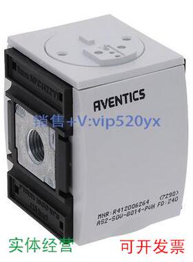 现货供应AVENTICS R412007917 | 安沃驰气动阀现货