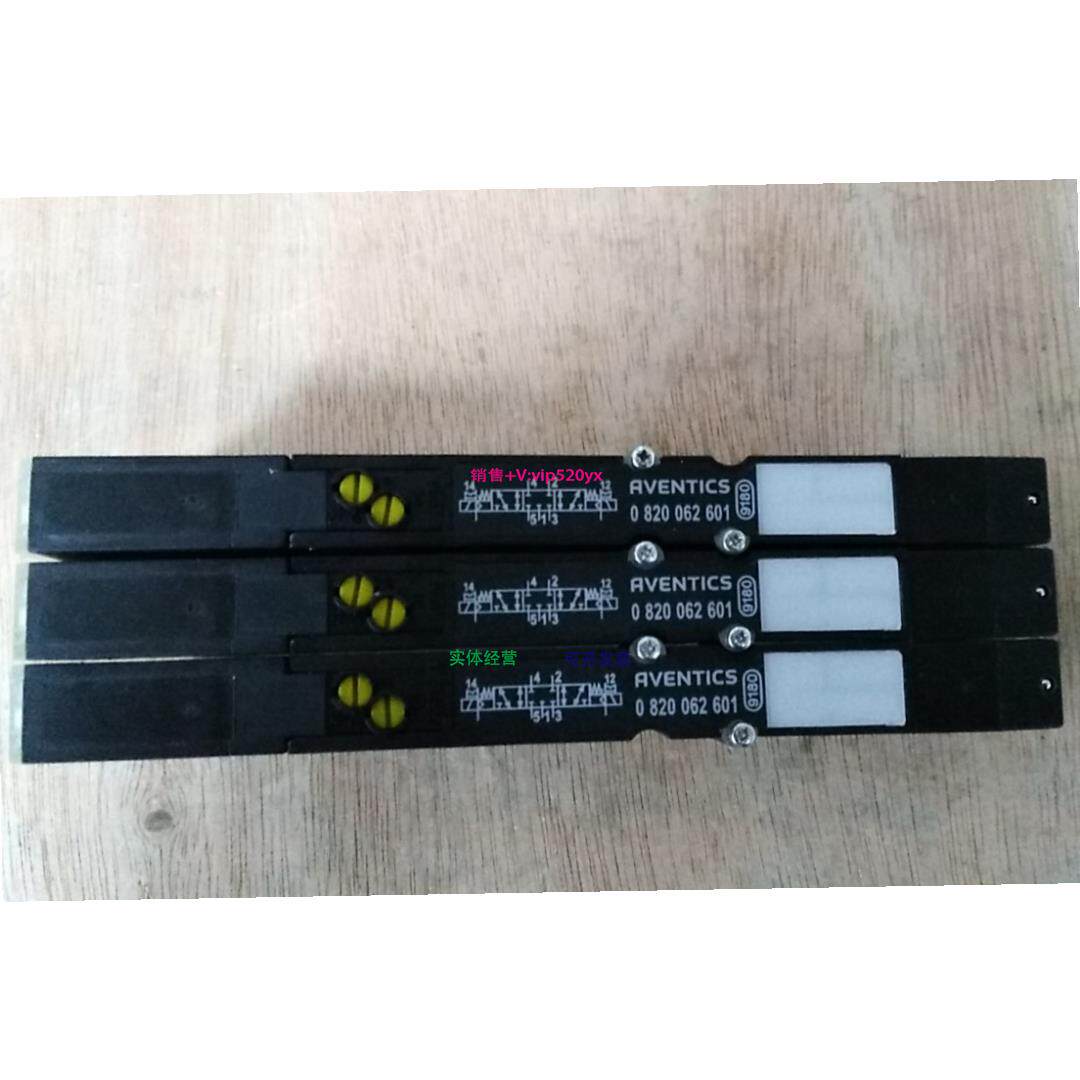 配件Aventics 0820062601 |安沃驰气动阀HF04阀岛三位五通换向阀