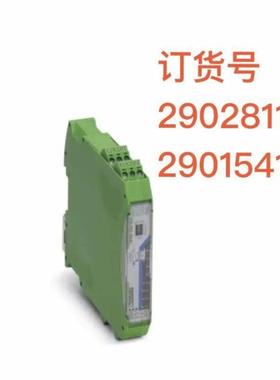 配件菲尼克斯IO扩展模块RAD-DO8-IFS 2902811议价议价