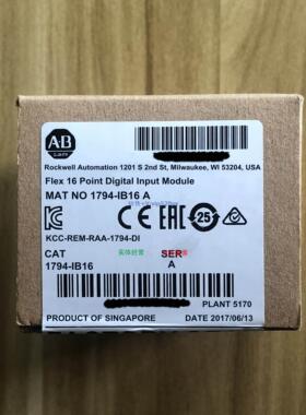 现货供应AB罗克韦尔 1794-IB16 1794-IB16D 1794-IB32 1794-IB16X