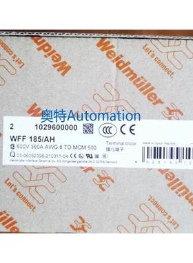 全新原装 魏德米勒双螺柱端子 1029600000 WFF 185/AH议价*