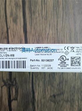 全新原装 劳易测 50136237 HT3CL1/2N-M8 传感器 现货销售议价*