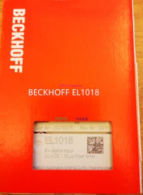 配件德国毕浮 EL1018/EL1008 模块议价