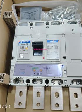 配件TERASAKI S1000-SE 4P 1000A议价