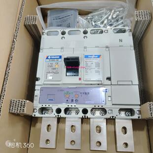 配件TERASAKI S1000-SE 4P 1000A议价