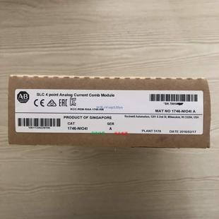 现货供应1746 Bradley;SLC500 NIO4I美国AB罗克韦尔PLC模块Allen