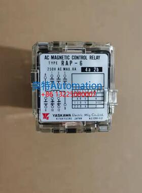 原装日本安川YASKAWA安全继电器RAP-6 180-240VAC 4A2B 议价议价$