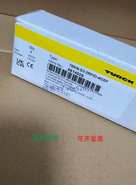 现货供应TURCK 图尔克 TBEN-S2-2RFID-4DXP 6814029 全新，单价30