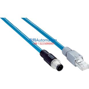 050EB2MRJA4 SICK YM2D24 线缆5M 030EB2MRJA4议 全新原装