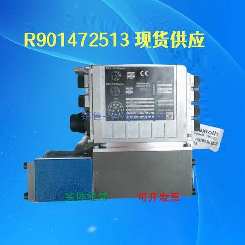 现货供应力士乐比例阀 R901472513 4WRPNH6C3B24L-20/M/24ND6T现