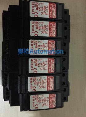 PT2+1-S-48DC-ST 菲尼克斯电涌保护器订货号2839648议价*