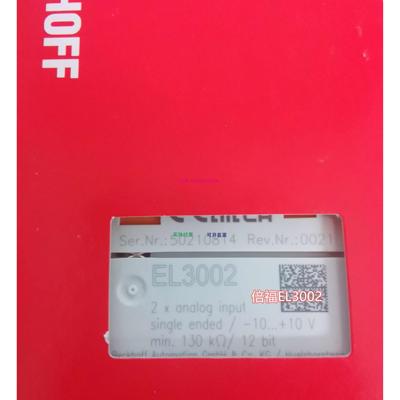 配件现货 EL3002/EL3022/EL3004模块议价