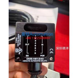 Z40全新原装 HB1 议价$ DMS 日本北洋HOKUYO传感器