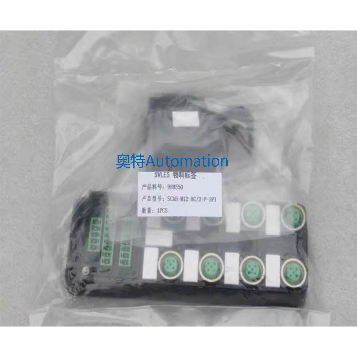 现货销售全新SVL模块SCAB-M12-8C/2-P-SPI议价$