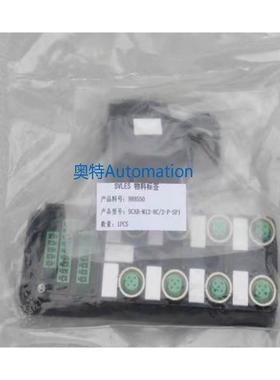 现货销售全新SVL模块SCAB-M12-8C/2-P-SPI议价$