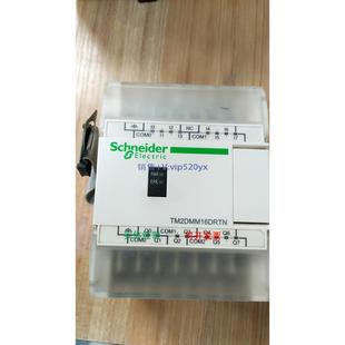 现货供应施耐德模块TM2DMM16DRTN 现货TM2DMM16DRTN 功能完好，实