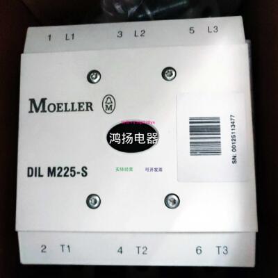 配件 DILM225-S议价