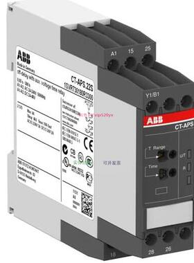 配件原装时间继电器 CT-APS.22S,2c/o,24-48VDC,24-240VAC议价