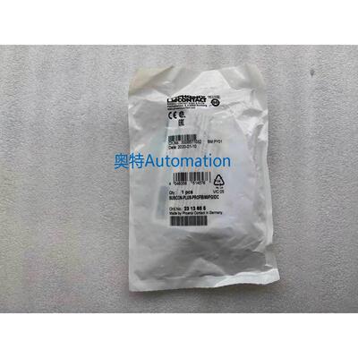 进口菲尼克斯接头 SUBCON-PLUS-PROFIB/90/PG/IDC 2313685议价$